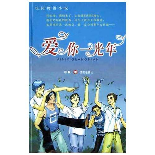 探索四又九分之八换算成假分数?,解锁无限知识星球之旅