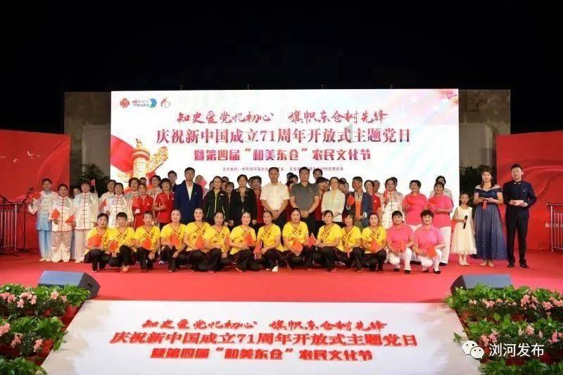 解疑答惑,尽在教师资格证买中公还是华图还是粉笔问答平台